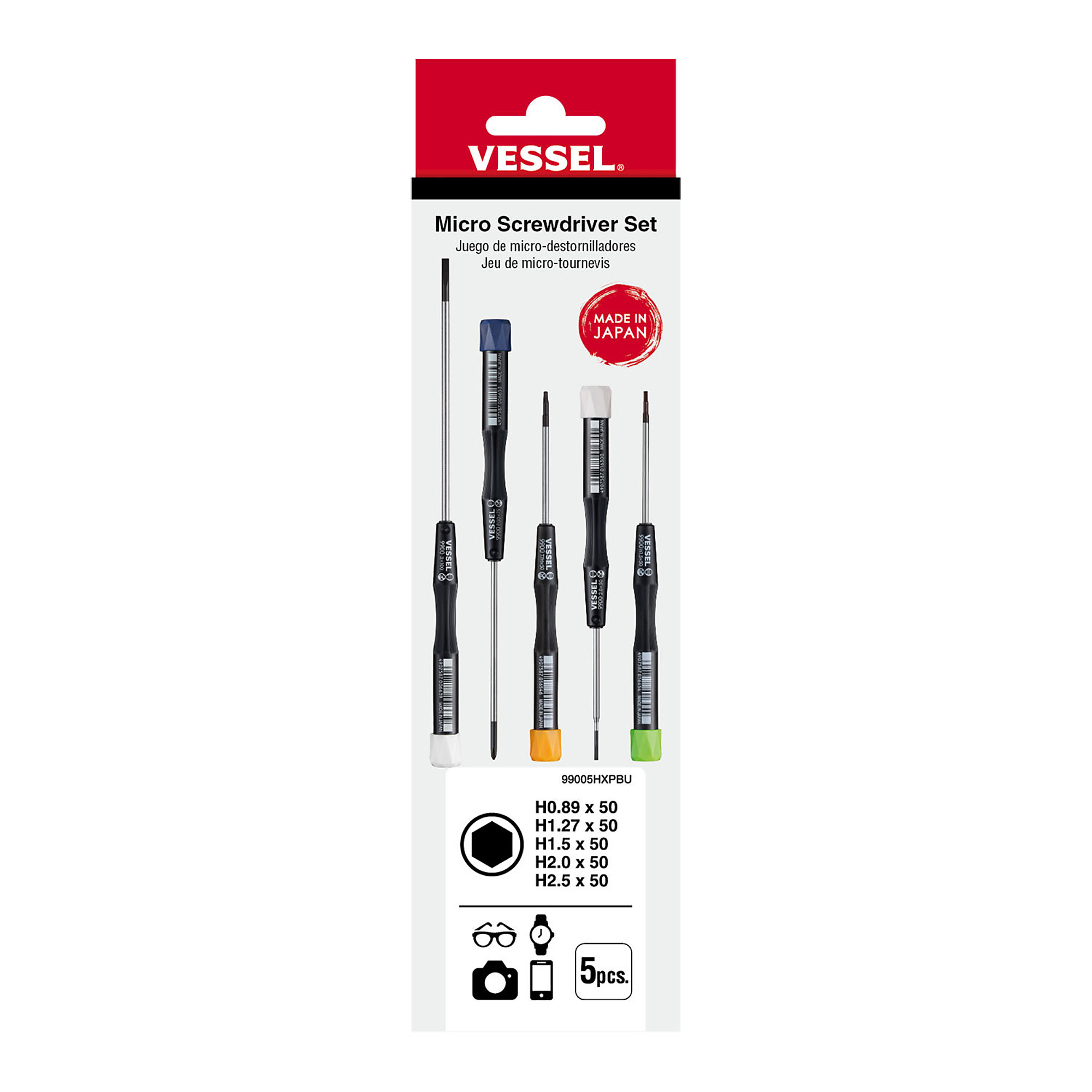 Vessel Micro Screwdriver Set - 5 Pcs, Hex, Rotating End Cap, Model# 99005HXPBU